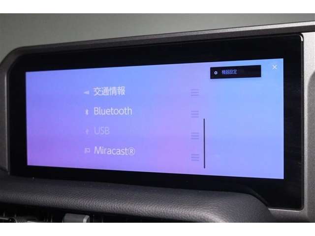 多彩なオーディオメニューをご用意　（機種により設定や登録などが必要な場合があります）