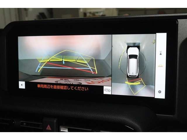 『全周囲モニター』　車両周辺の映像も表示するので、より安心です！
