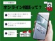 事前予約のお客様を優先させていただいております。予約なしでのお車のご確認の際にはご希望に添えないこともございます。