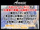 ＢＭＷ M3 3.2 6MT 車高調 チタンマフラー レカロ 大阪府の詳細画像 その3