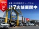 ◆新車・中古車販売のヴァーサスは三重県下で７店舗ございます♪...