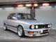 ＢＭＷ 5シリーズ BMW M535 ALPINA アルピナB7TURBO 換装 東京都の詳細画像 その3