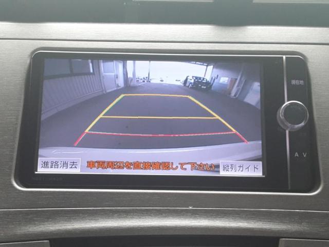 トヨタ プリウス 1.8 S SDナビ/HIDヘッドライト/Bluetooth接続/ETC 愛媛県の詳細画像 その9