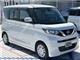 ★関東運輸局長から「指定自動車整備事業」の指定を受けています。点検・整備・車検はもちろん、修理などのアフターも安心してお任せください★