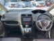 日産 セレナ 2.0 ハイウェイスター 4WD サイドリフトアップシート 福祉車両 北海道の詳細画像 その3