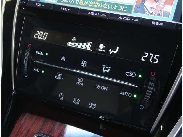 トヨタ ハリアー 2.0 プレミアム 4WD 8型ナビ Bカメラ ETC2.0 パワーゲート 東京都の詳細画像 その15