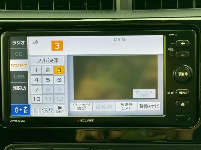 トヨタ アクア 1.5 S 社外 SDナビ/ETC/EBD付ABS/横滑り防止装置/ 石川県の詳細画像 その11