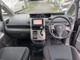 トヨタ ヴォクシー 2.0 ZS 両側電動スライドドア ナビ TV 車検渡し 福岡県の詳細画像 その2