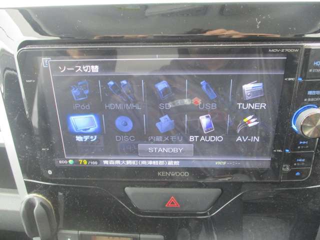 ダイハツ タント 660 カスタム X スマートセレクション SA 4WD ナビ フルセグ TV パワースライドドア 青森県の詳細画像 その19