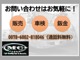 レクサス UX 250h Fスポーツ ドラレコ・ETC・セーフティー 京都府の詳細画像 その2