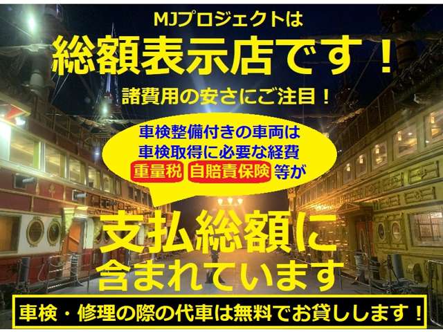 ミニ ミニ クーパー 最終後期型 1オーナー 禁煙車 毎年D整備 神奈川県の詳細画像 その8