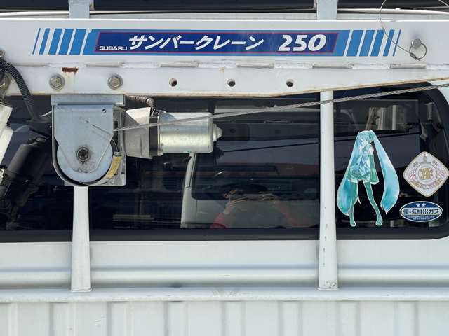 スバル サンバートラック 660 TC スーパーチャージャー 三方開 4WD クレーン付き 神奈川県の詳細画像 その14