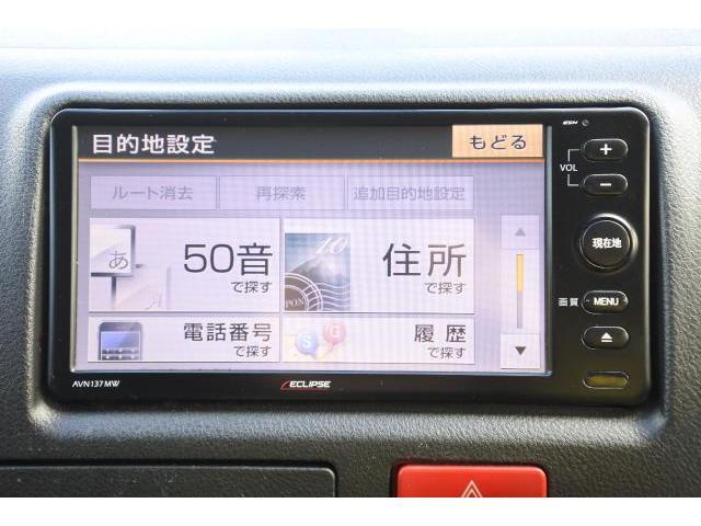 トヨタ ハイエースバン 2.0 DX ロング GLパッケージ 1年無償保証 4型 ナビ Bカメラ TV キ-レス 福岡県の詳細画像 その8
