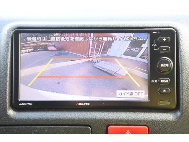 トヨタ ハイエースバン 2.0 DX ロング GLパッケージ 1年無償保証 4型 ナビ Bカメラ TV キ-レス 福岡県の詳細画像 その10