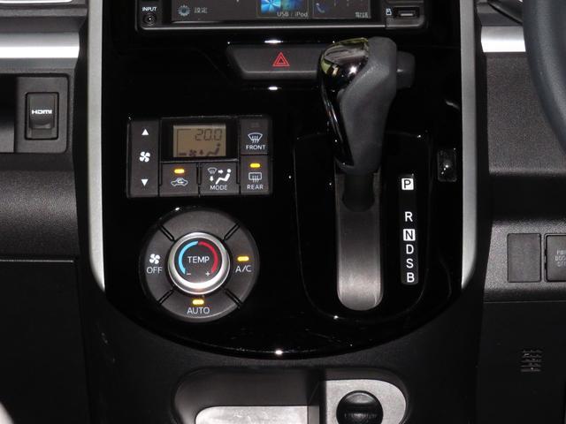 プッシュ式オートエアコン 温度設定をすれば、自動で車内の温度管理をしてくれます。