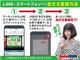 日産 フーガハイブリッド 3.5 HDDナビ Bluetooth レザーシート 愛知県の詳細画像 その2