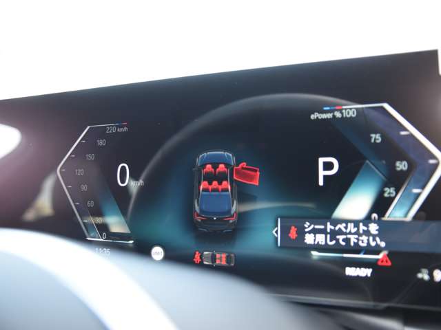 ＢＭＷ i4 eドライブ40 Mスポーツ カーブドディスプレイ トップビューBカメ 鳥取県の詳細画像 その20