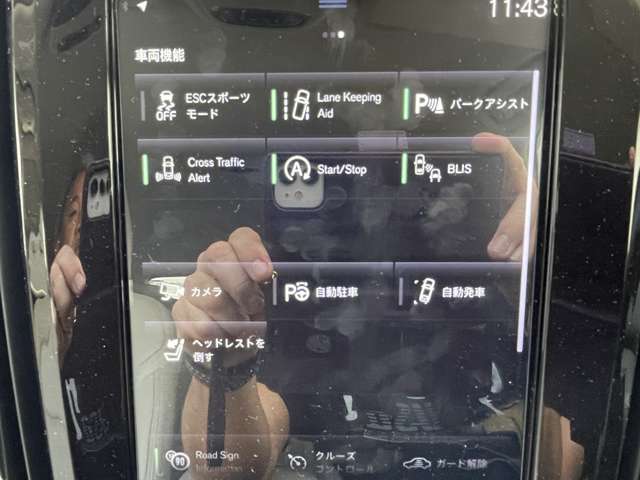 ボルボ V90クロスカントリー T5 AWD 4WD 360度カメラPアシスト前後ドラレコ19AW 神奈川県の詳細画像 その18