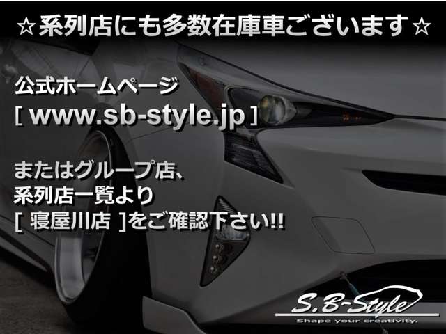 トヨタ ハイエースバン 2.0 スーパーGL ロング 両スラ 電格 RHAC スモーク エアロ BT 大阪府の詳細画像 その6