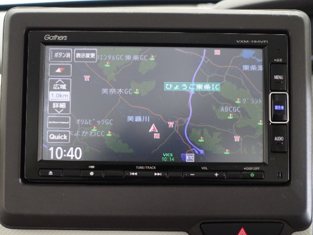 ホンダ N-BOX 660 G EX ホンダセンシング 4WD  兵庫県の詳細画像 その3