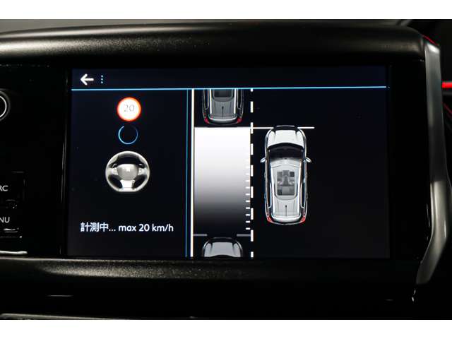 プジョー 2008 GTライン ブラックパック 特別仕様車 レザーシート クルコン CarPlay 北海道の詳細画像 その15