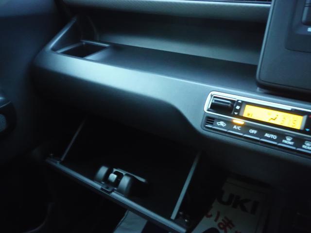 スズキ ワゴンR 660 FX CDプレーヤー 埼玉県の詳細画像 その14