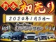スバル ステラ 660 L 4WD 検R6/10 4WD キーレス CD iストップ 新潟県の詳細画像 その2
