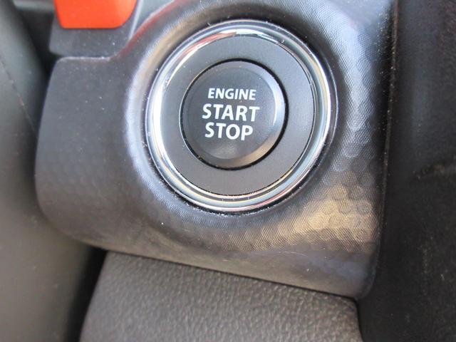 こちらのボタンでエンジンスタート♪ご覧いただき、誠に有難うございます。詳細にご興味ございましたらどうぞお気軽にお問い合わせください。宜しくお願い致します。