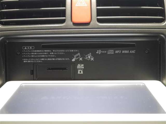 トヨタ オーリス 1.5 150X Mパッケージ 4WD メモリーナビ・バックモニター付 北海道の詳細画像 その14