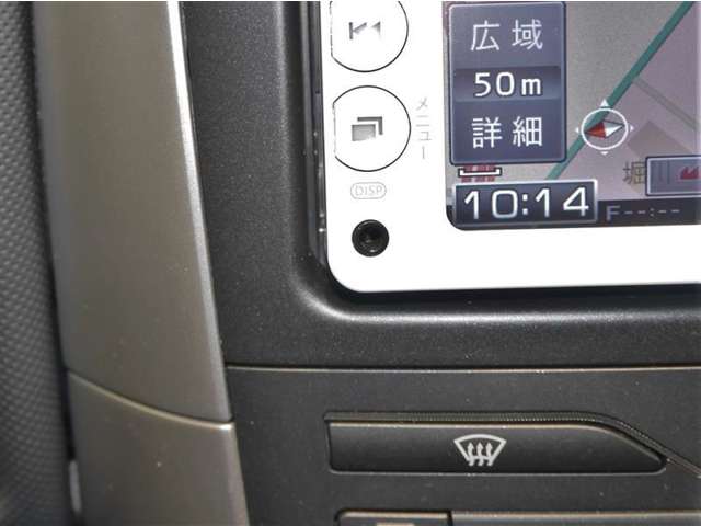 トヨタ オーリス 1.5 150X Mパッケージ 4WD メモリーナビ・バックモニター付 北海道の詳細画像 その15