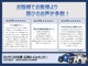日産 ノート 1.2 e-POWER X トヨタディラー対応1年間走行距離無制限 兵庫県の詳細画像 その3