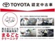 トヨタ認定中古車　３つの安心を１台にセット！１　徹底した洗浄　２　車両検査証明書付き　３　ロングラン保証付き