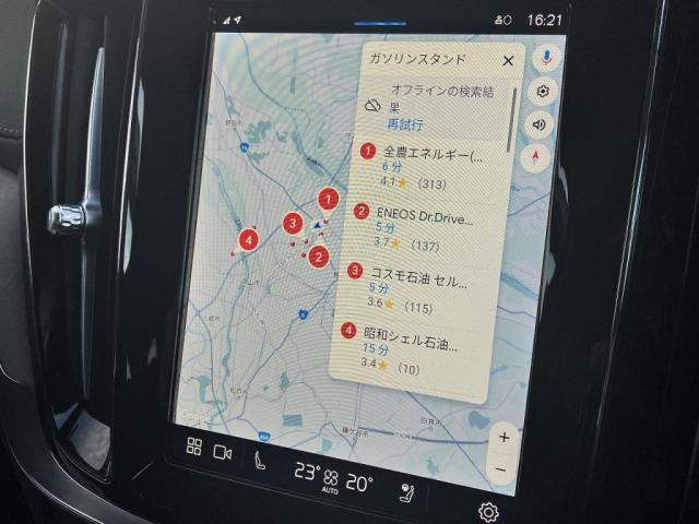 ボルボ V60クロスカントリー アルティメット B5 AWD 4WD グーグルマップ内蔵 スマホで遠隔操作 千葉県の詳細画像 その12