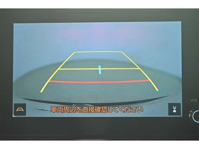 バックガイドモニター（バックモニター）付き。車両後方の映像をナビ画面に表示し、駐車などの後退操作をサポートします。