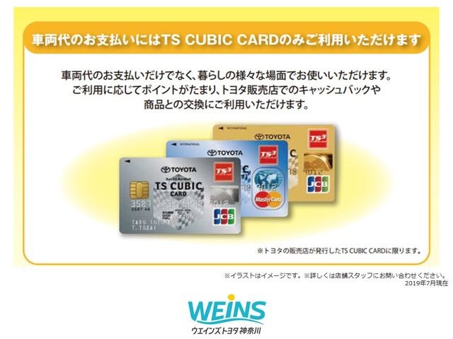 保証やメンテナンス、お手入れ方法など何でもご相談下さい。
