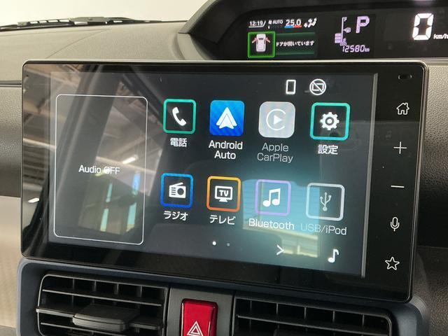 【スマホ連携ディスプレイオーディオ】「Ｃａｒ　Ｐｌａｙ」に対応したアプリを操作可能。電話・地図アプリ・音楽・メッセージ、快適なカーライフを提供します♪