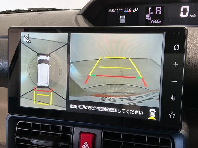 【パノラマモニター】車両周囲を上から見下ろしたような映像を表示。正確なモニタリングが可能になり、駐車時・幅寄せをアシストします！