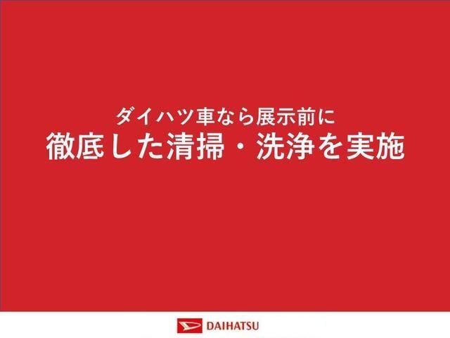 クルマの事はわからないので任せたい。など