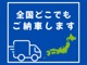 ご遠方へのご納車実績が多数御座います。お気に入りの１台を、ご自宅まで大切にお届け致します。専門業者による安心のネットワークで、全国へご納車させて頂きます。