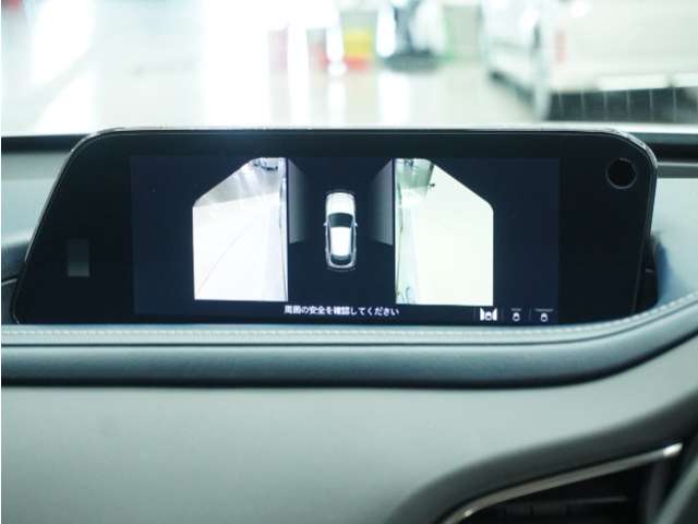 ◆全周囲カメラシステム◆運転席から見えにくい後方などをナビ画面で確認でき運転を支援するシステムです！