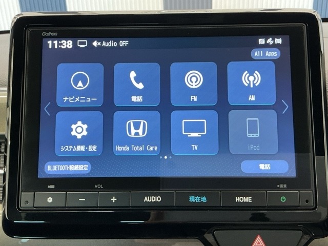 純正スマートナビ付きです！フルセグTV視聴、Bluetooth・ミュージックプレーヤー接続可能です！