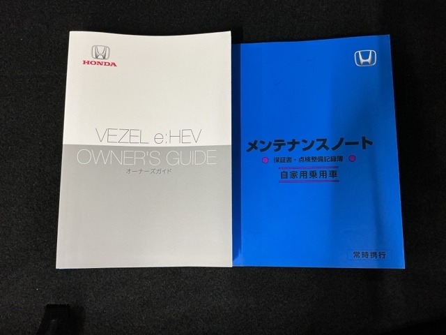 掲載されている写真以外も見てみたい、車の状態を詳しく聞きたいなど、お気軽にお問い合わせください！