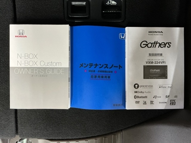 豊富に在庫を取り揃えています！軽自動車からミニバン、セダン、SUV、話題のハイブリッド車など続々入荷しております！