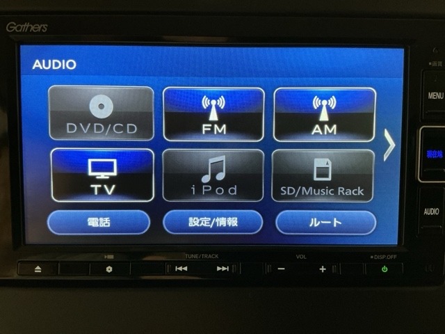 【オーディオ機能】オーディオは、フルセグＴＶの他にＤＶＤ／ＣＤプレーヤーを装備♪もちろんＦＭ／ＡＭラジオもお聞きいただけますよ♪