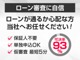 ★キャンペーン★午前中来店特典1万円クーポンプレゼント★全国配送費無料★下取りありで3万円クーポンプレゼント！査定額１５％UP強化中★詳細はLINE ID：＠cslexus1まで、お気軽にお問い合わせ下さい