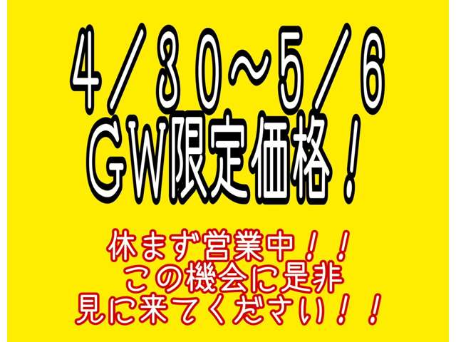 スズキ アルト バン 660 VP オートギヤシフト ドラレコ タイミングチェーン ラジオ 神奈川県の詳細画像 その2