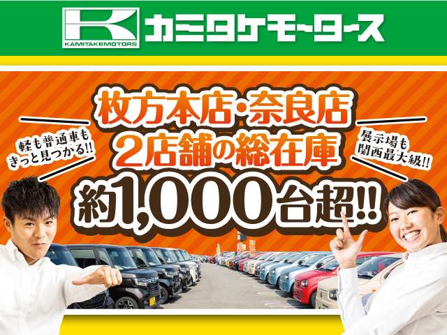 マツダ フレアワゴン 660 XS 軽自動車・キーフリー・両側スライドドア 大阪府の詳細画像 その3