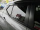 プライバシーリヤガラス　車外からの視線を遮るとともに紫外線もカットします。