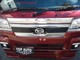 ☆全国納車可能！！高価買取下取り！！オートローンＯＫ！！試乗大歓迎！！お問合せは０７２１－５２－００５２お車の詳しい御見積り、買取の査定も行っておりますのでお気軽にご相談ください。