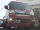 当店では全国への輸送納車いたしております。ご来店の際には在庫の確認のお電話を頂けたら幸いです。スタッフ一同お客様のご来店心よりお待ちしております。
